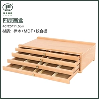 Четырехслойная сплошная деревянная коробка с картинками