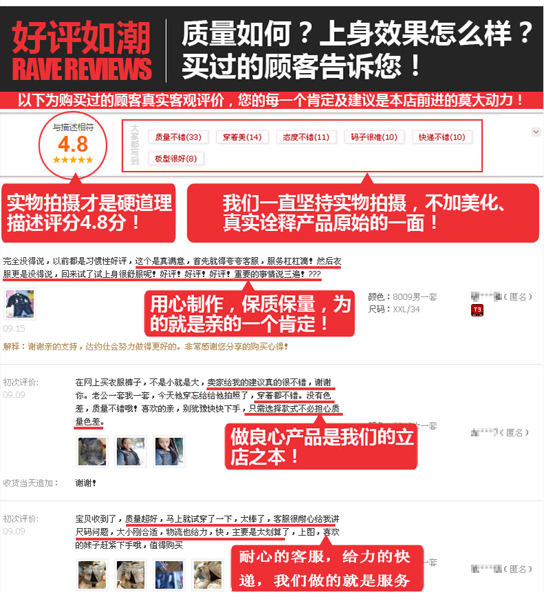 Blouson homme manches longues en Coton - Ref 3117151 Image 9