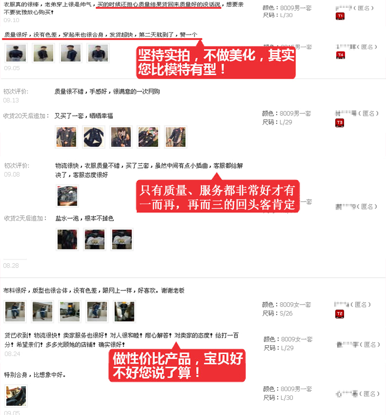 Blouson homme manches longues en Coton - Ref 3117151 Image 10