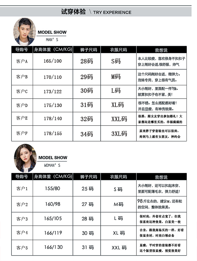 Blouson homme manches longues en Coton - Ref 3117151 Image 14