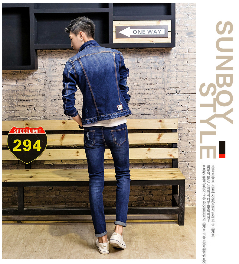 Blouson homme manches longues en Coton - Ref 3117151 Image 26