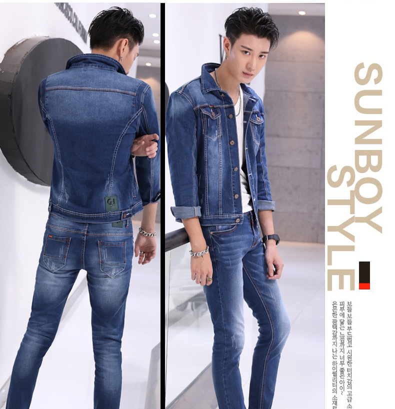 Blouson homme manches longues en Coton - Ref 3116933 Image 27