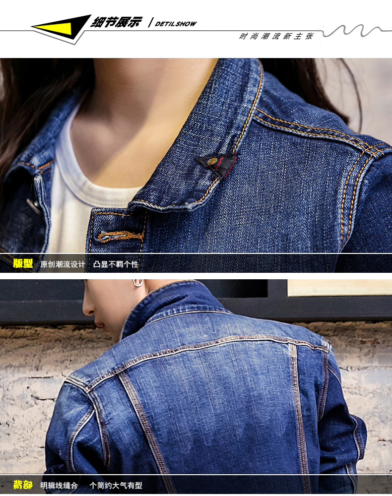 Blouson homme manches longues en Coton - Ref 3117151 Image 60