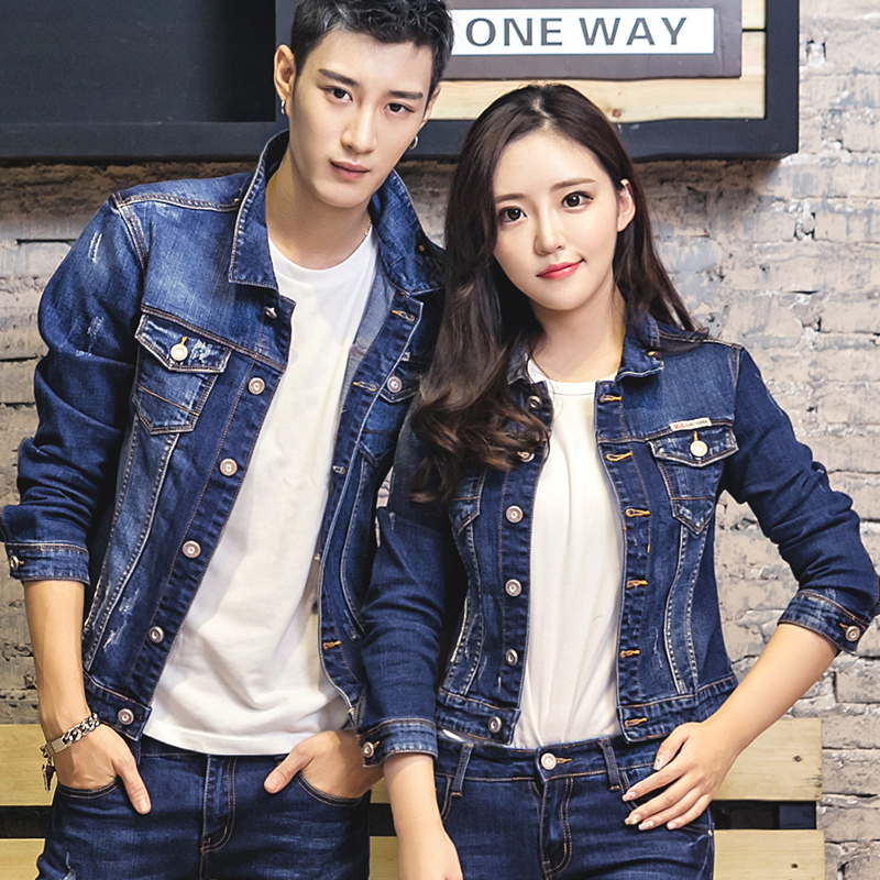 Blouson homme manches longues en Coton - Ref 3117151 Image 1