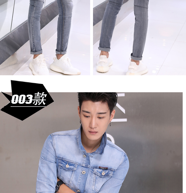 Blouson homme manches longues en Coton - Ref 3116933 Image 21