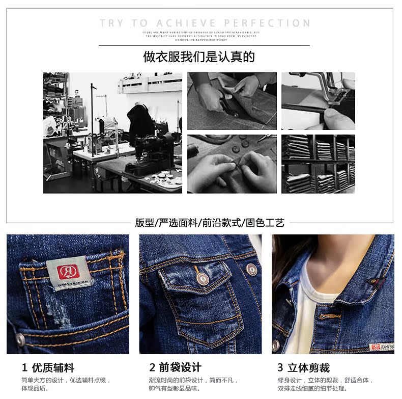 Blouson homme manches longues en Coton - Ref 3117151 Image 18