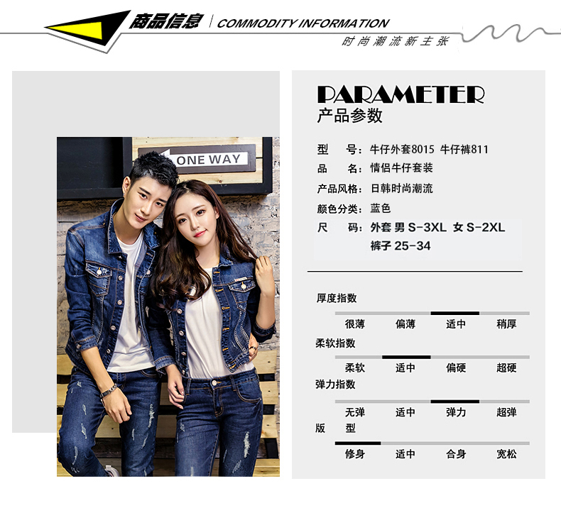 Blouson homme manches longues en Coton - Ref 3117151 Image 12