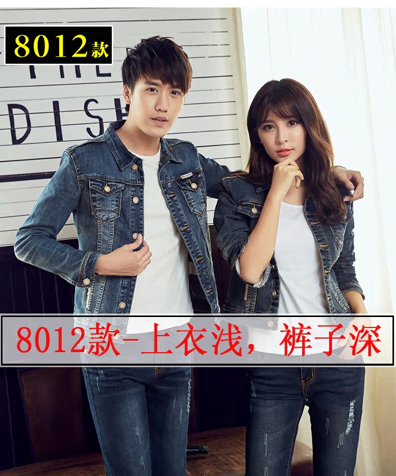 Blouson homme manches longues en Coton - Ref 3117151 Image 49