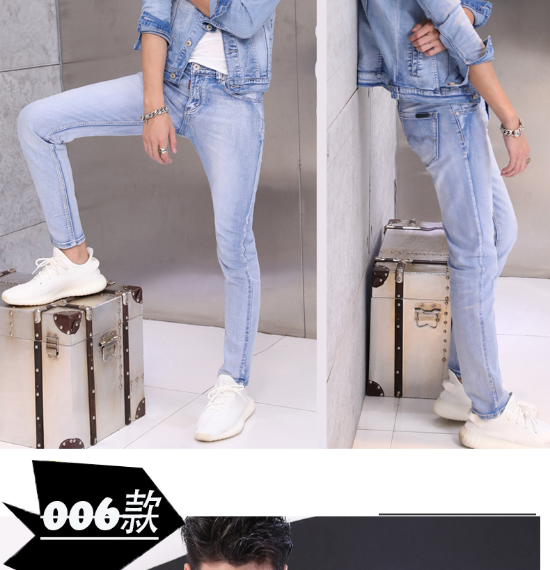 Blouson homme manches longues en Coton - Ref 3116933 Image 24