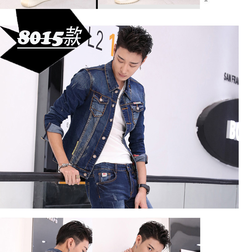 Blouson homme manches longues en Coton - Ref 3116933 Image 39