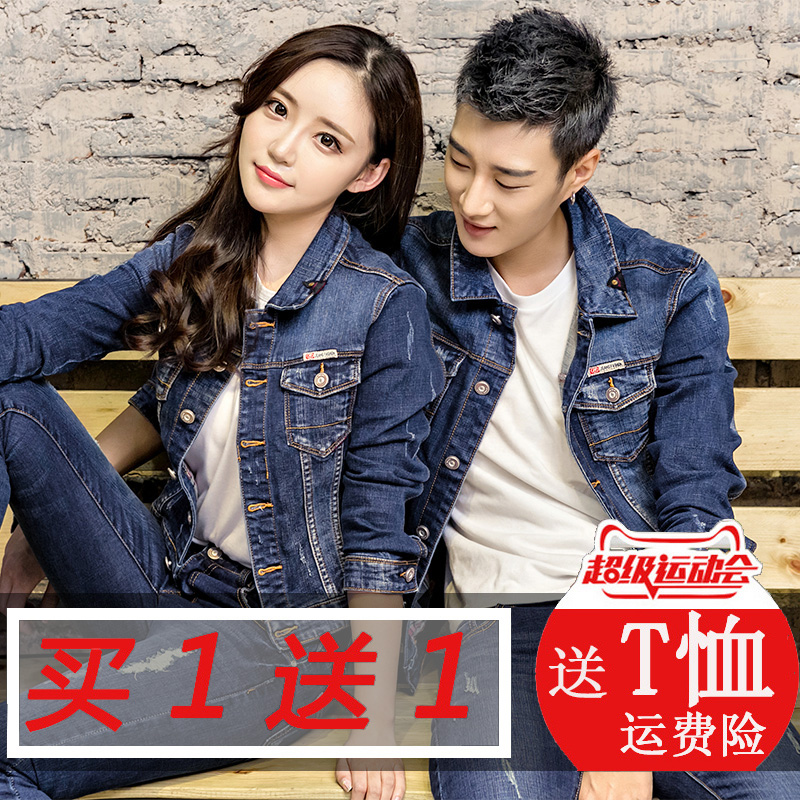 Blouson homme manches longues en Coton - Ref 3117151 Image 5