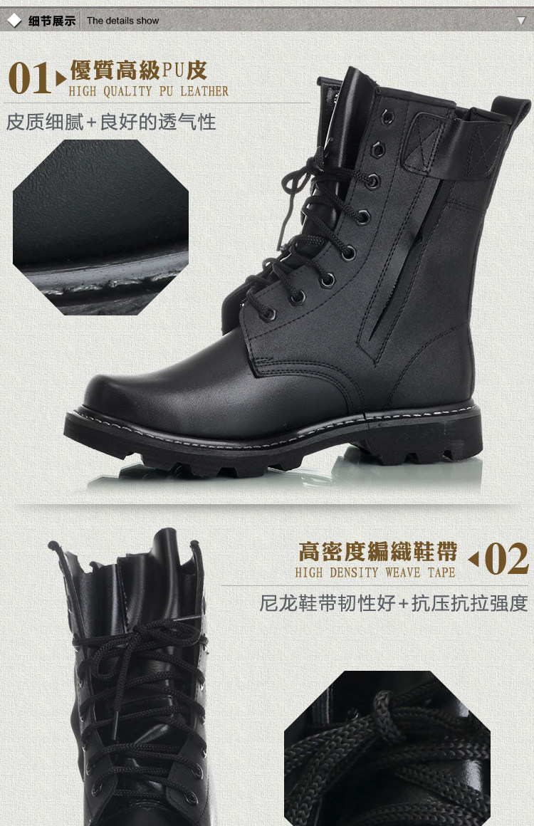 Boots militaires pour homme - choc - Ref 1398819 Image 13