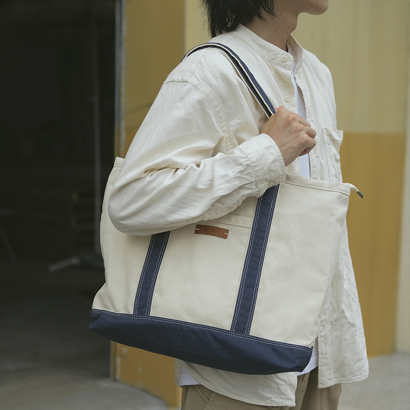Sobag Japanese-Style Fujiwara Hiroshi U Family's Same Model Blue and White Canvas Shoulder Bag for Men, Large Capacity Unisex Commuter Tote Bag Sobag Japanese-Style Fujiwara Hiroshi U Family's Same Model Blue and White Canvas Shoulder Bag for Men, Large Capacity Unisex Commuter Tote Bag