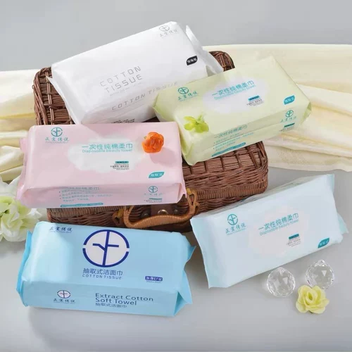 Влажные салфетки для умывания для женщин, хлопковое очищающее молочко для лица, салфетка для лица
