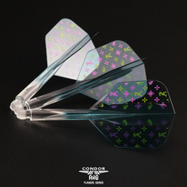 CONDOR AXE SAVA Monogram Small square race Mountain field Yong Tree Hard material Fly tail dart leaves