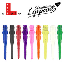 Japanese original L-STYLE Lippoint Premium soft dart needle reinforced hardness 2BA Dart head