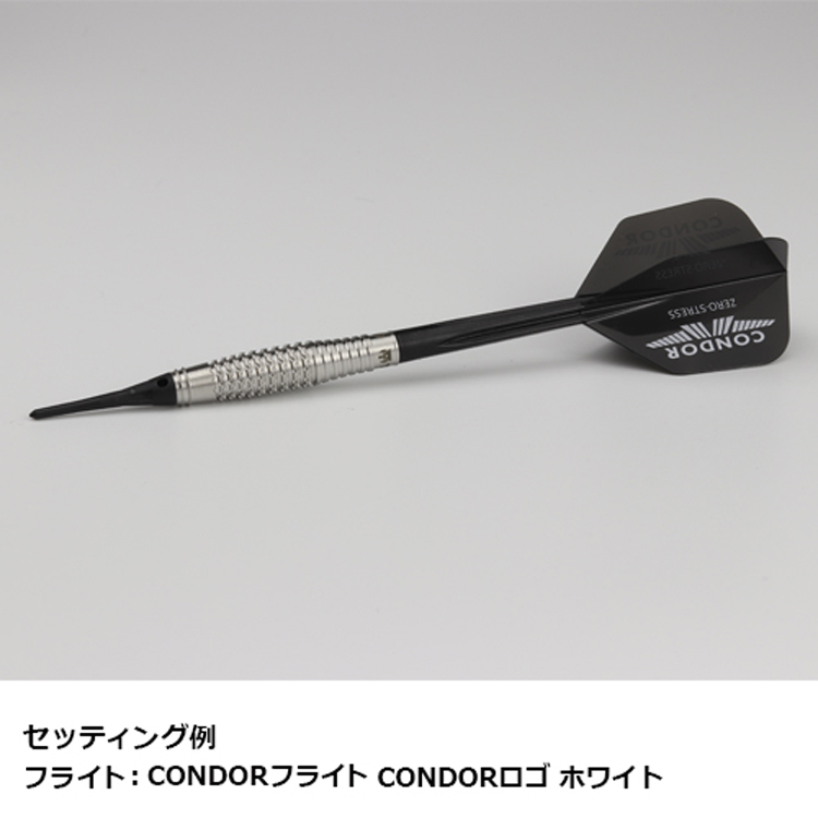 TRiNiDAD PRO Lopez type4 Asada thế hệ thứ 4 20g thùng rượu bằng thép mềm vonfram phi tiêu - Darts / Table football / Giải trí trong nhà bia phi tiêu
