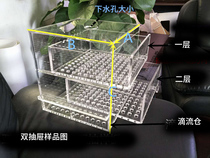 Dry and wet separation filter box acrylic drawer bottom filter fish tank filter box drip flow custom-made overflow custom