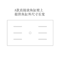 Fish tank cover custom crystal cover custom aquarium custom made acrylic transparent glass fish tank cover