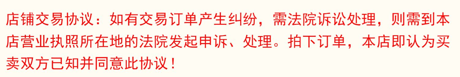 30袋跳跳糖儿童爆炸糖怀旧休闲零食