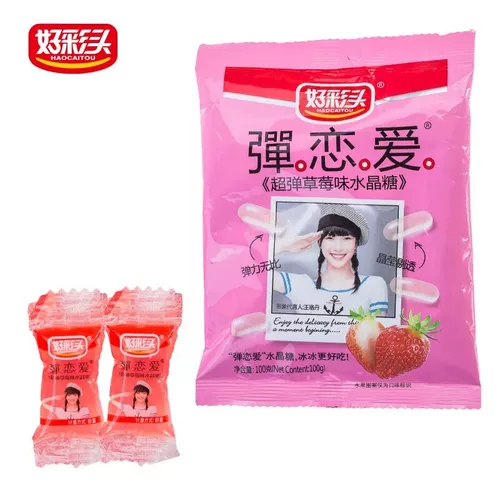 小样 Хороший цвет головы Love Crystal Candy 100G*6 мешков с клубничным апельсиновым манго виноградный кислый стиль сливовой желе