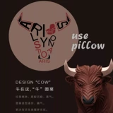 Подушка Aris ai Risi была смягчена автомобилем с автомобильным мульти -функциональным кондиционером с мульти -функцией, а подушка представляла собой небольшие прокладки.