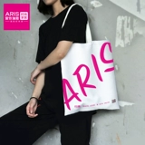 Портативный шоппер, тканевый мешок, ремешок для сумки