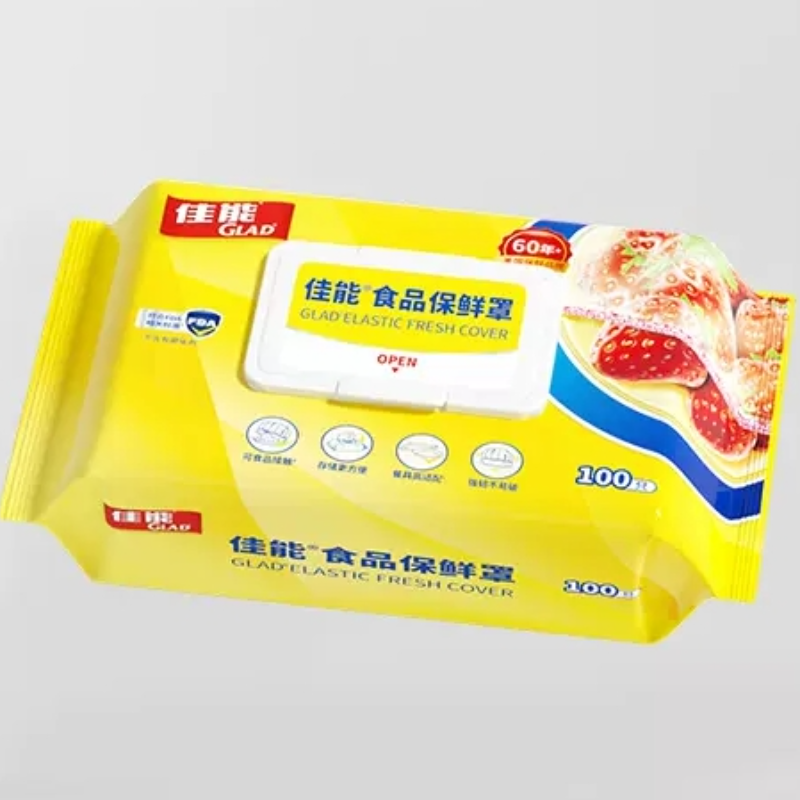 【新品】佳能一次性食品级专用保鲜膜罩套家用冰箱剩菜浴帽式松紧