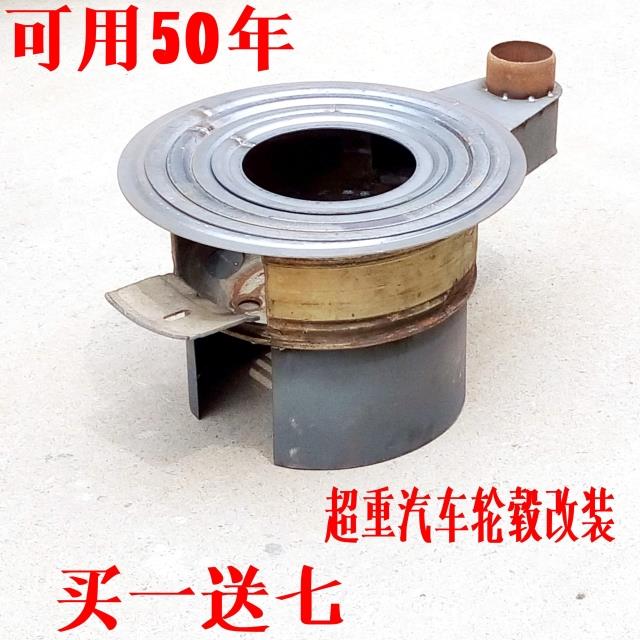Firewood stove Outdoor firewood stove Firewood stove Wild cookware Cooking boiling water boiling porridge Steamed steamed buns Firewood stove wheel