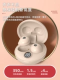 Маленькие невидимые сверхдлинные наушники, bluetooth, коллекция 2022