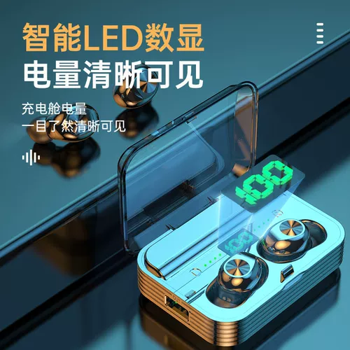 Huawei, apple, xiaomi, летние элитные маленькие невидимые сверхдлинные совместимые наушники подходит для мужчин и женщин, bluetooth, 2021 года, 2шт, андроид
