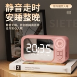 [蓝牙音箱智能AI镜面闹钟小音响迷你便携式小型家用户外无线超重低音炮随身大音量钢炮插卡3d环绕收款播放器]