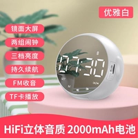 [优雅白【HiFi级音质+可插TF卡+蓝牙+超长续航】]