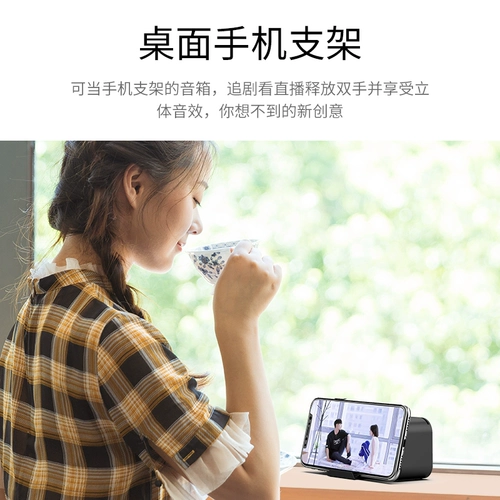 Yalans Wireless Bluetooth -динамик портативные мини -часы маленькие звуковые ультраультра -пожидочные басы на открытом воздухе большой объем мобильный телефон WeChat Collection Money Напоминание о голосе трансляция 3D Double Double Alarm Clock