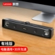 Piano Black Standard Edition [Wired Connection+Computer Universal+4 Блок+Пользовательские динамики+анти -магнитные+99%неразрушающие]