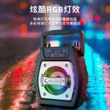 Xiaxin Bluetooth -динамики с большим открытым портативным портативным маленьким домашним беспроводным квадратным танце