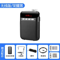 Честь черно-беспроводного/проводного двойного использования+Bluetooth/Card+длительное время автономной работы [Anti-Howling]