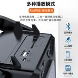 Xiaxin Bluetooth -динамики с большим открытым портативным портативным маленьким домашним беспроводным квадратным танце