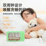 [蓝牙音箱智能AI镜面闹钟小音响迷你便携式小型家用户外无线超重低音炮随身大音量钢炮插卡3d环绕收款播放器]