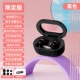 [黑泼墨]