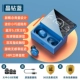 Crystal Diamond Blue [двойное возвращаемое магнитное покрытие магнитного скольжения √typec Fast Charge Interface Новая модель √stephen ношение безболезненных ощущений √]