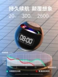Bluetooth -динамик Smart AI Small Audio Mini Mini Portable Маленький Дома