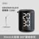 Cool Black [Audio Cable+Lane Rove+High -fidelity Calize+большой объем+Ultra -Long Overment