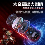 Huawei, игровые элитные сверхдлинные совместимые наушники с зарядкой, bluetooth, 2021 года