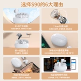 Качественные сверхдлинные наушники подходит для мужчин и женщин, bluetooth, коллекция 2022
