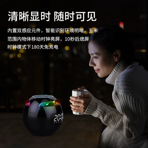 Yalanz Bluetooth -динамик Smart AI Small Audio Clock Wireless Mini -Purse -Portable Small Home пользователь Внешний ультра -высокоуличный автомобиль сабвуфера с большим объемом 3D -приема 3D -отчет