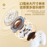 Элитные сверхдлинные наушники подходит для мужчин и женщин, bluetooth, коллекция 2022