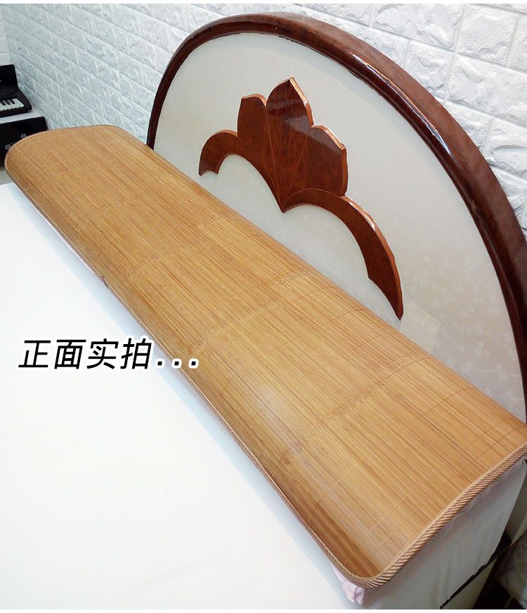Mùa hè đơn gối đôi mùa hè mat tre tre mây dài gối gối gối gối dài 1,2 / 1,5 m - Gối trường hợp gối chống trào ngược babieskey