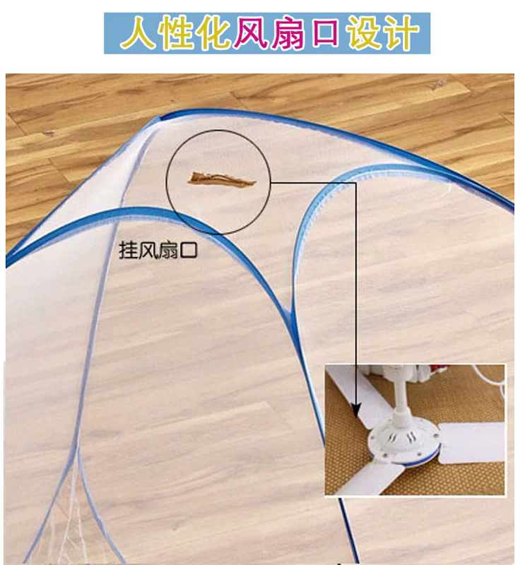 Mông Cổ yurt cài đặt miễn phí mùng lưới loại lều ma thuật không đáy không đáy đôi mã hóa 1,2 / 1,5 / 1,8m màn bung gấp gọn