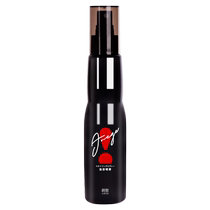 Styling moisturizing gel water hair styling hair spray for women long-lasting fluffy hair wax hair mud curly hair anti-frizz for men